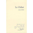 Le Zohar - Livre de Ruth