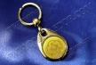 Porte-clefs simple